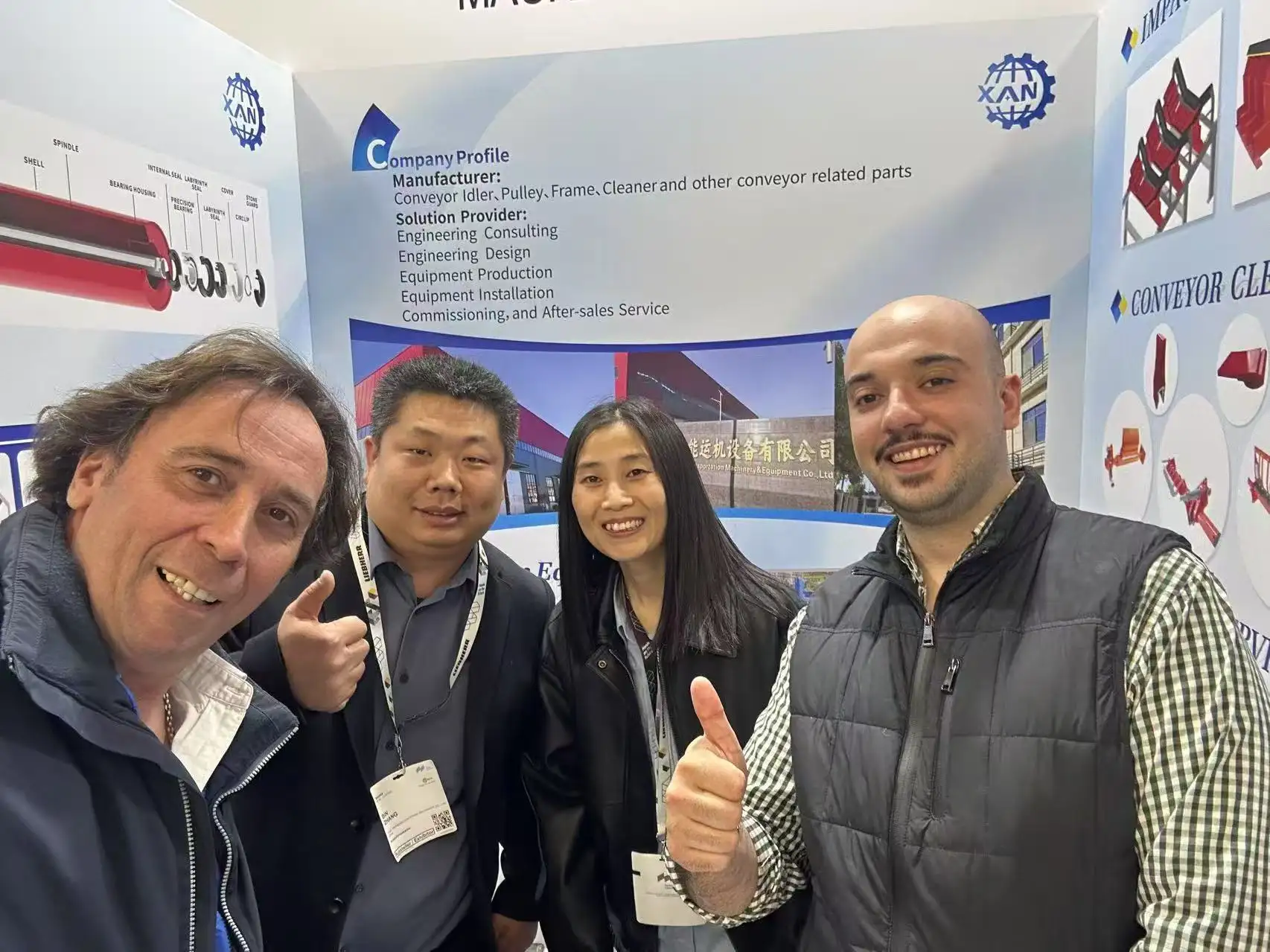 Xinanneng shines at the BMW Show in Germany, demonstrating its industry-leading strength