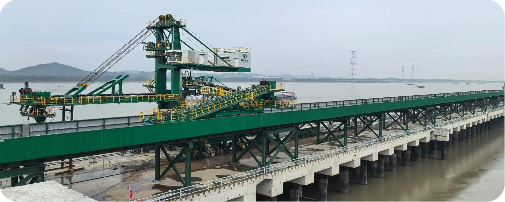 XAN Transport Equipment Banner 3